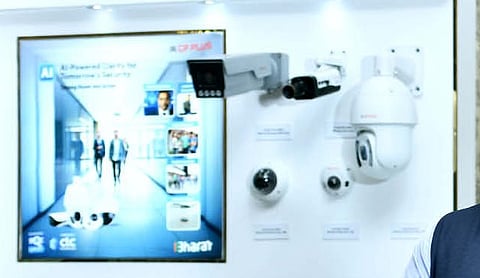 The company offers  a comprehensive range of advanced video security and surveillance products