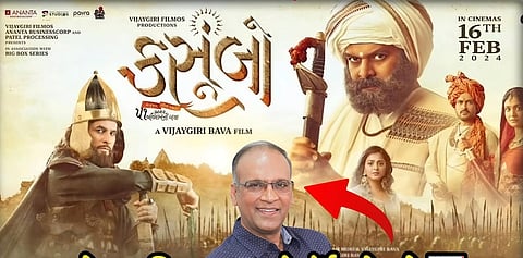 Bava’s enthralling Gujarati film Kasoombo became a blockbuster cult movie