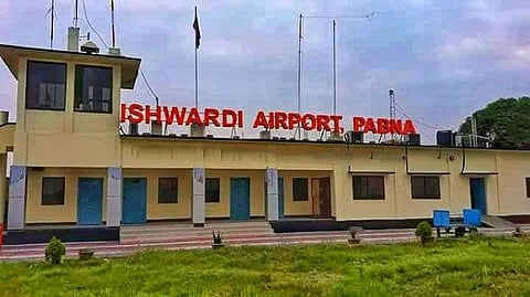Ishwardi Airport: modernisation cancelled