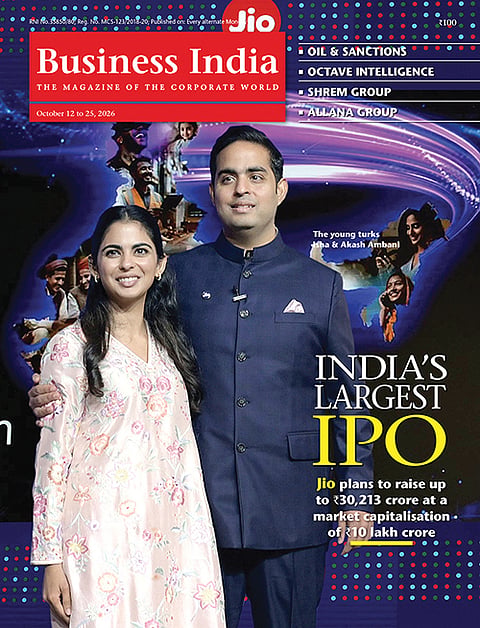 India’s largest IPO