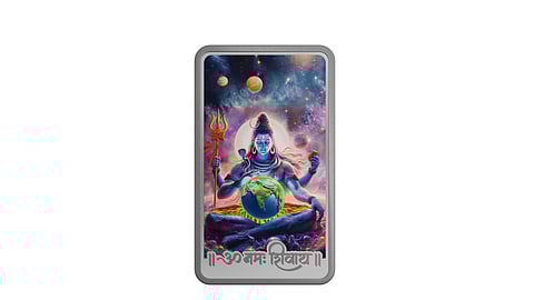 MMTC-PAMP unveils the Lord Shiva 50gm Silver Bar; A Timeless Tribute to Cosmic Power and Devotion
