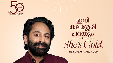 Kavitha Gold & Diamonds Puts Women’s Aspirations at the Heart of New Campaign