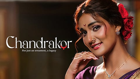 CaratLane Honours Maharashtrian Heritage with New ‘CHANDRAKOR’ Collection