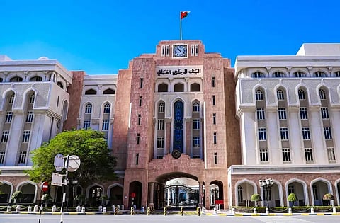 central bank of oman