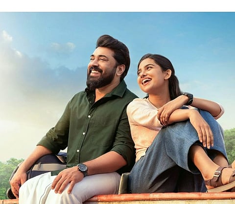 Nivin Pauly’s ‘Bethlehem Kudumba Unit’ enters ₹300 crore club in 24 days

