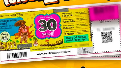 Kannur resident wins ₹30 crore Kerala Thiruvonam Bumper with ticket TL 360615