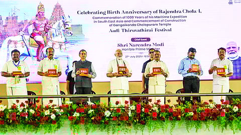 Launch of Gita in Tamil by Prime Minister