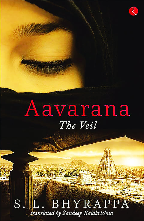 Unveiling the Veil: Aavarana
