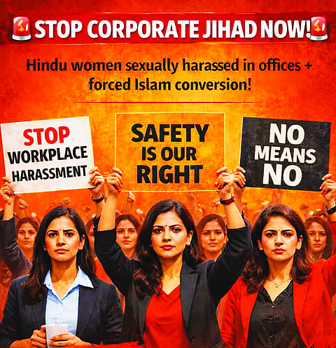 Corporate Jihad: A Wake-Up Call