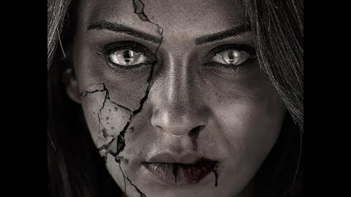 Guardian Movie Review: Scary by the stereotypes of the genre. Scary by Guardian Movie Review: Scary by the stereotypes of the genre. Scary by