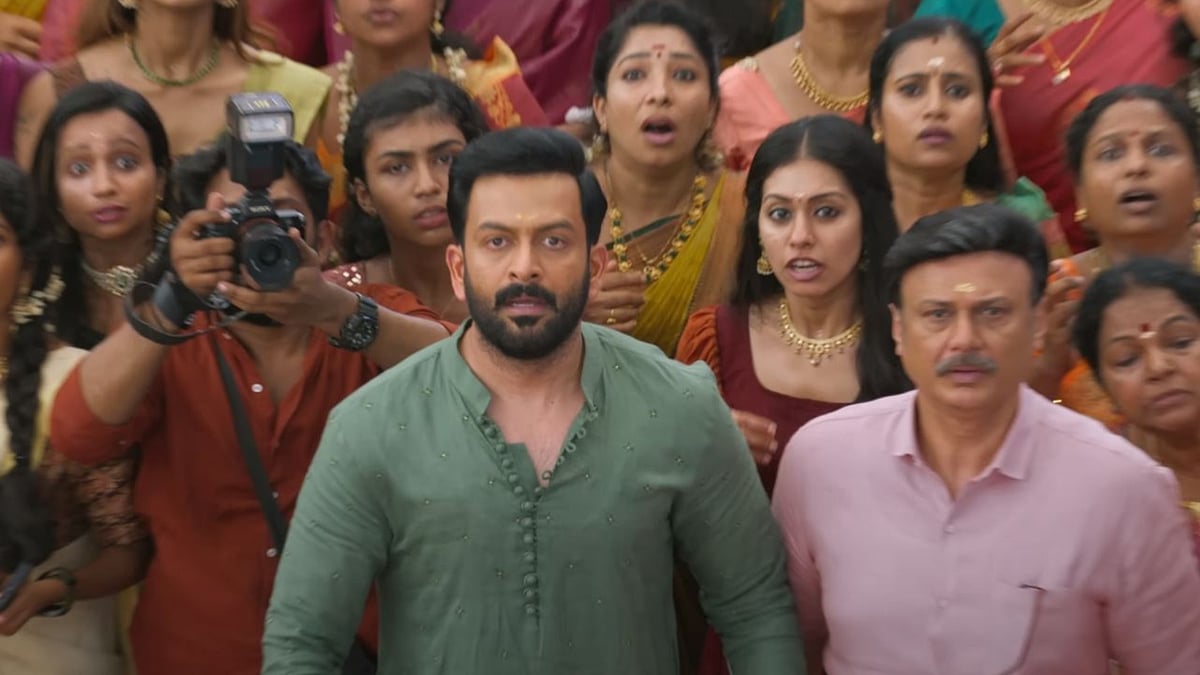 Guruvayoorambala Nadayil Movie Review Overcrowded, but still a lively