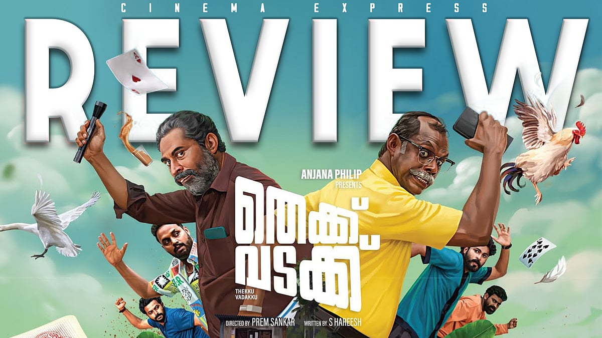 Thekku Vadakku Movie Review Partly interesting satire on fragile male egos