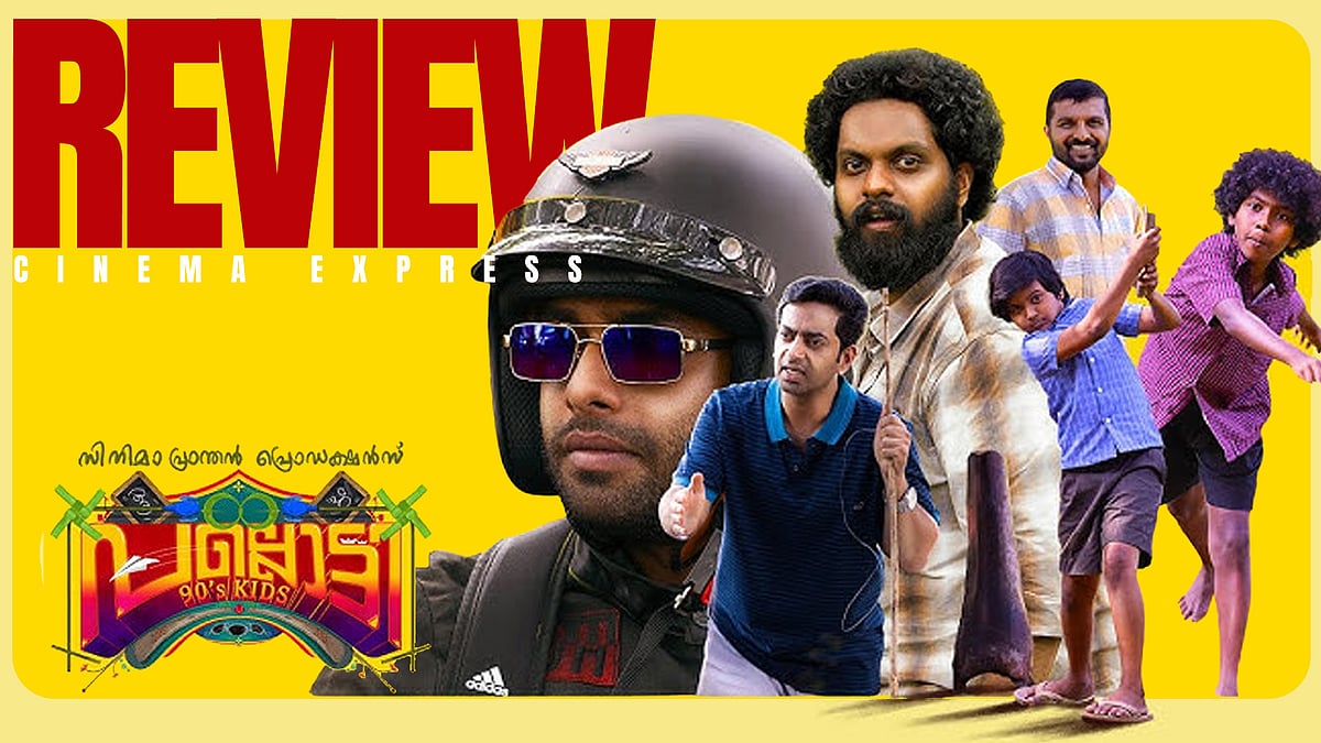 Pallotty 90s Kids Movie Review A heartwarming tribute to simpler times