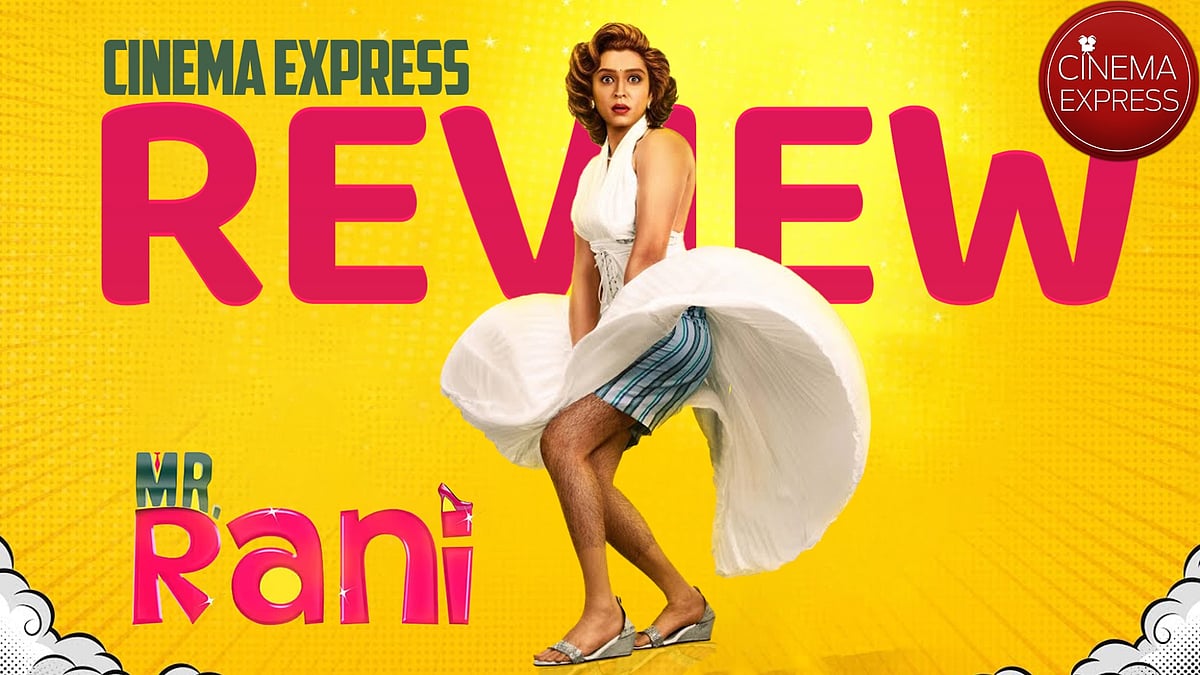 Mr Rani Mr Rani Movie Review: Deepak Subramanya excels in a wild comedy on ...