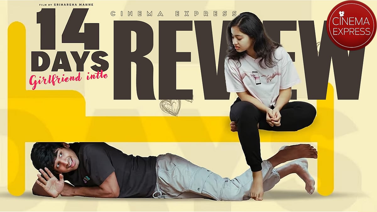 14 Days Girlfriend Intlo review: A zany Gen Z romp that sticks to its lane