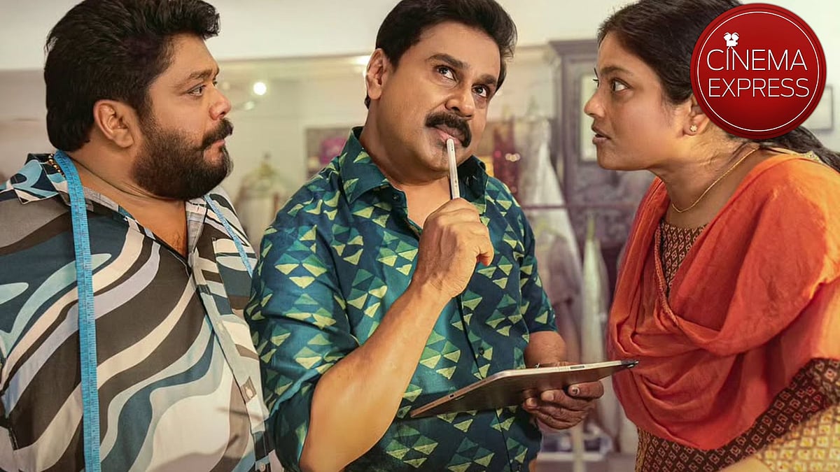 Prince and Family Movie Review: A tiresome tale of two halves