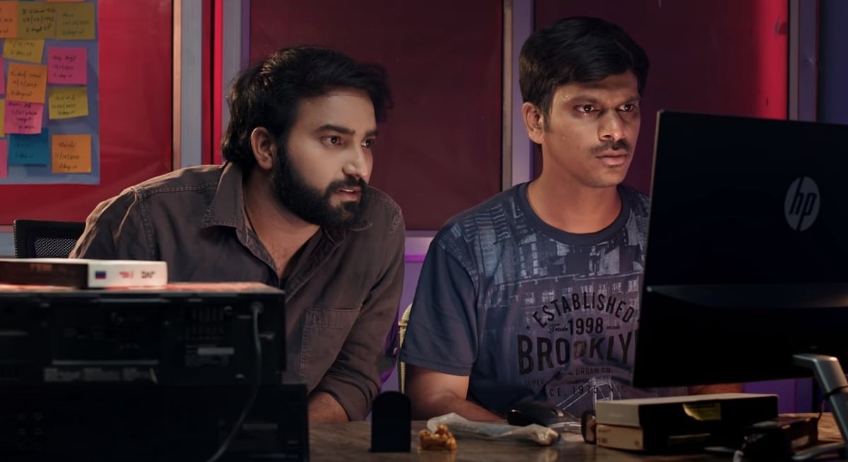 Trailer of Lakshman Murthy Ratana's Seetharam Sitralu out