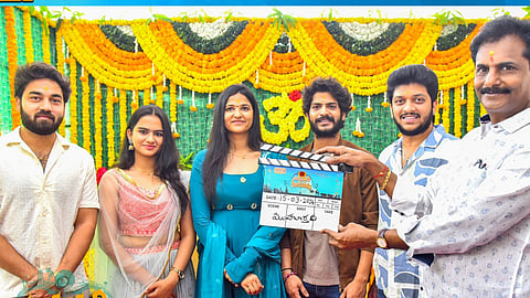 Akhil Raj Uddemari’s next Arjunudi Geethopadhesam launched