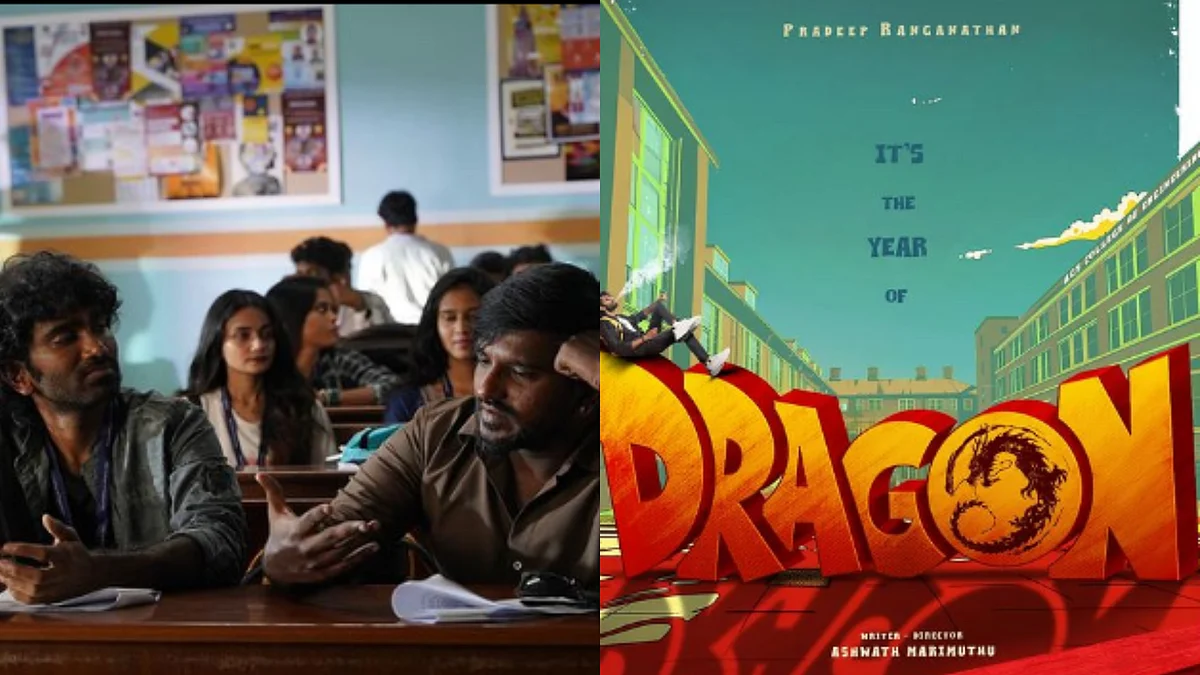Pradeep Ranganathan s Dragon Wraps First Schedule Of Filming tamil-cinema-actors