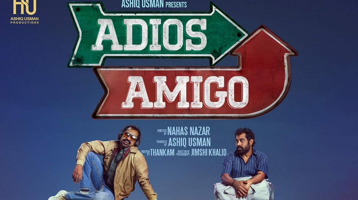 Asif Ali and Suraj Venjaramoodu's Adios Amigo moves up release date