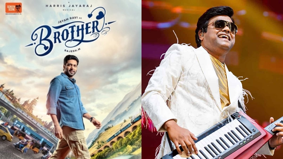 'Makkamishi', first single from Jayam Ravi's Brother out: Harris ...