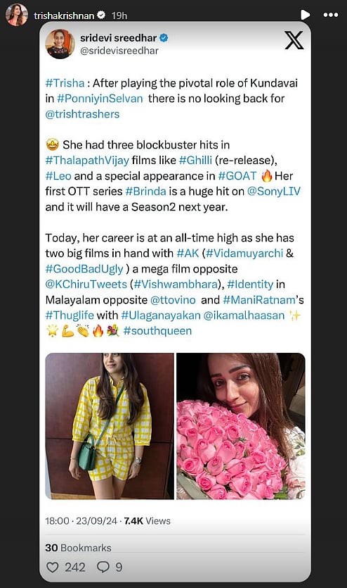 Trisha confirms being a part of Ajith Kumar's Good Bag Ugly