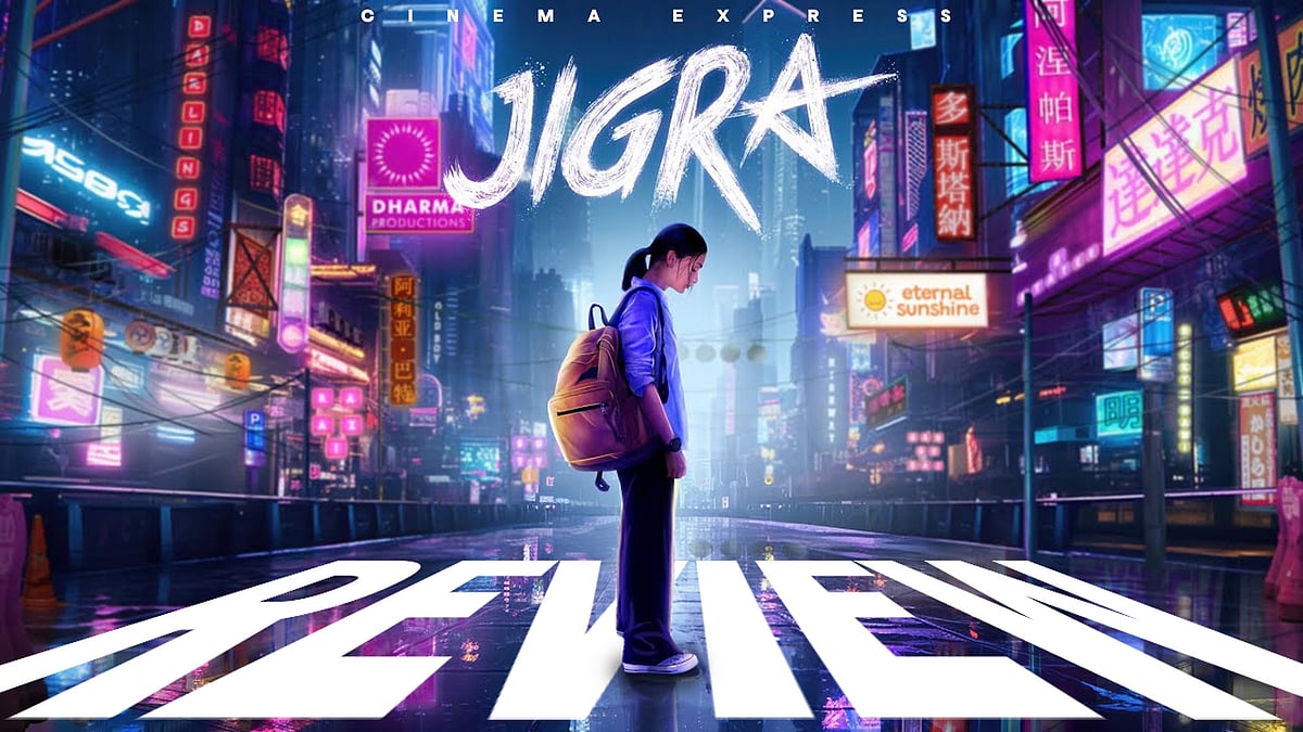 Jigra Movie Review: Alia Bhatt fails to break out of this rudderless  jailbreak-drama