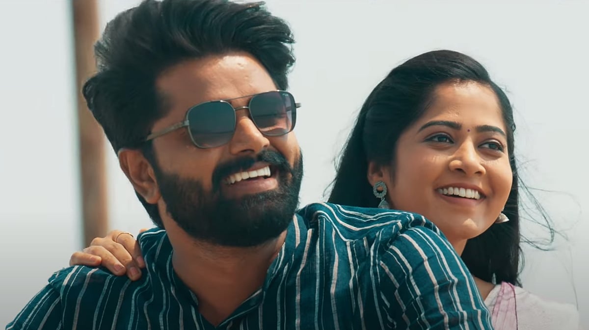 Love Reddy trailer: Rejection in love turns the life of a simple man ...
