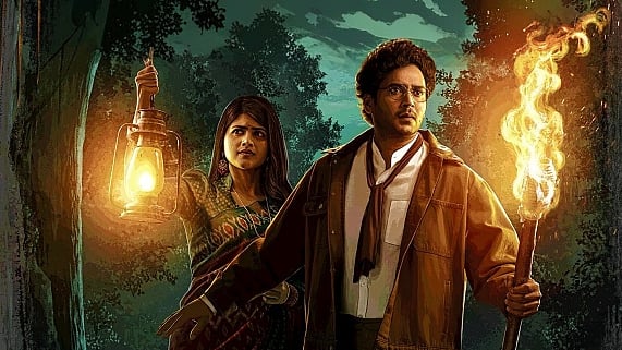 Naresh Agastya's Vikkatakavi gets a streaming date