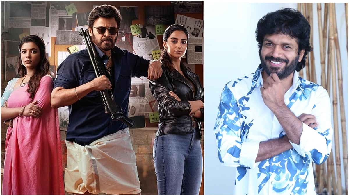 Sankranthiki Vasthunam director Anil Ravipudi: There is a lot of traffic in pan-India market