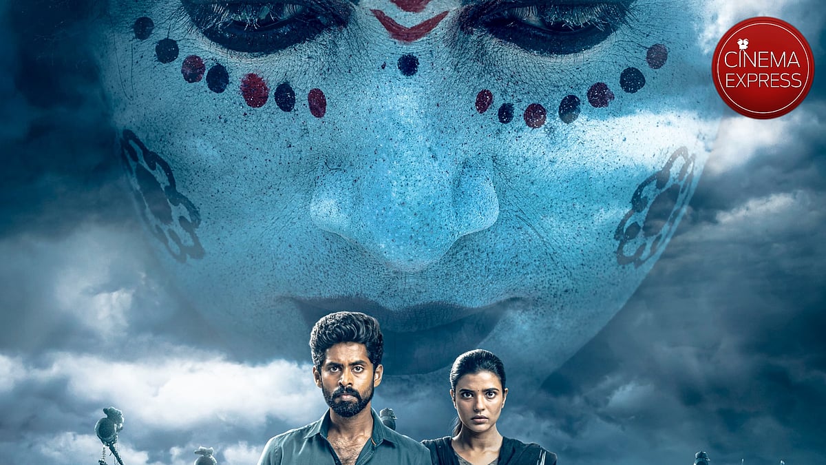 Prime Video announces premiere date for Suzhal 2