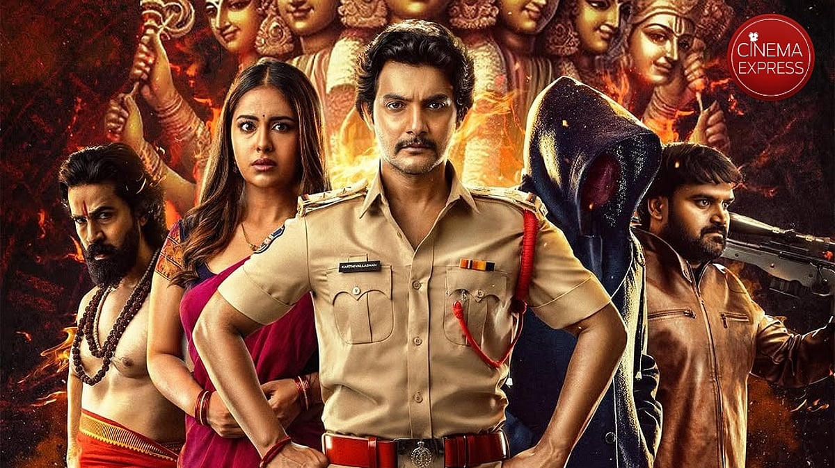 Shanmukha to release on March 21