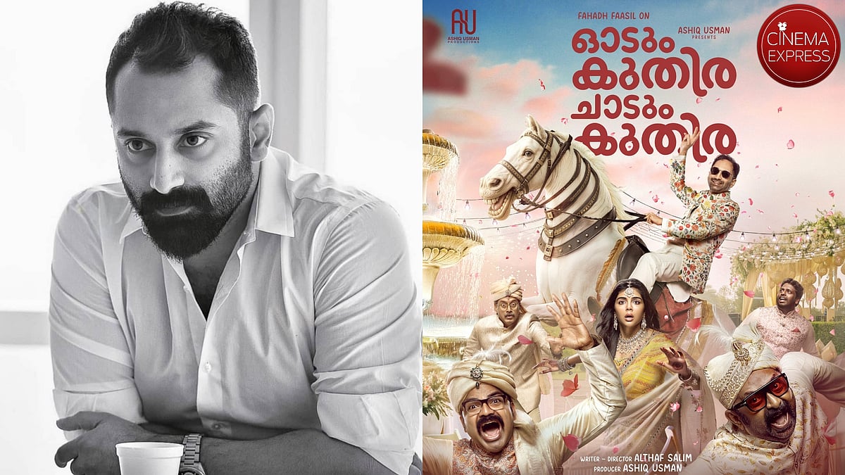 Fahadh Faasil’s Odum Kuthira Chaadum Kuthira gets a release date Fahadh Faasil’s Odum Kuthira Chaadum Kuthira gets a release date