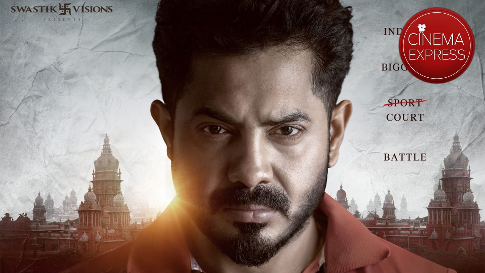 Angikaaram will voice out for athletes in the dark