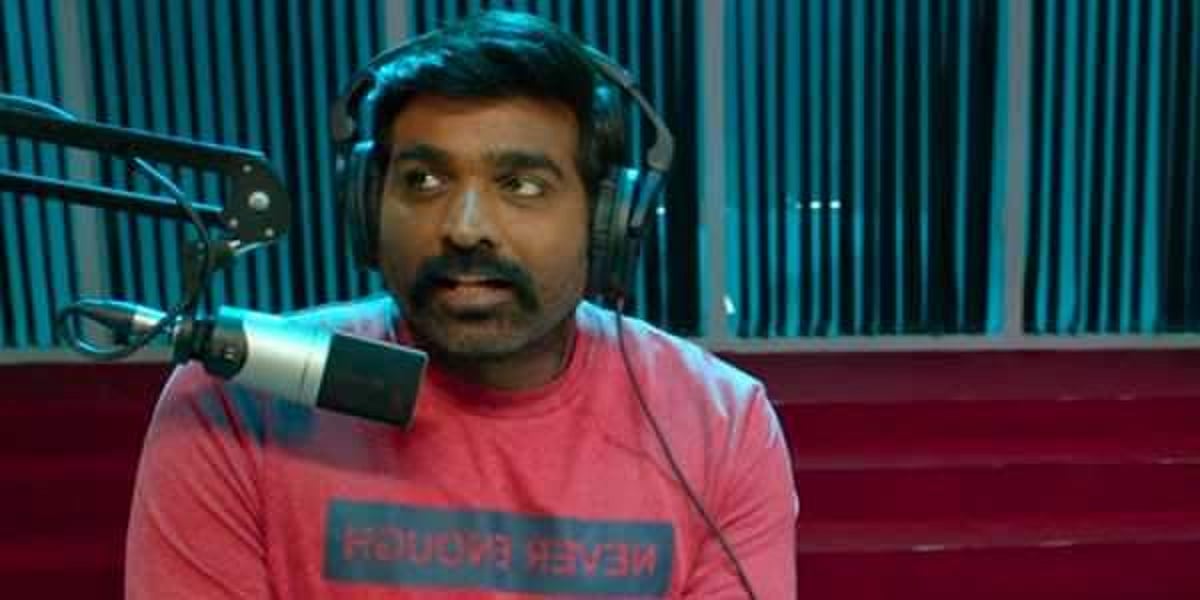 Marconi Mathai teaser out; film to release on July 11