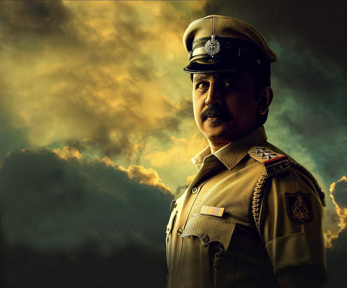 100 gets U/A certificate; no immediate plans for release, says producer ...