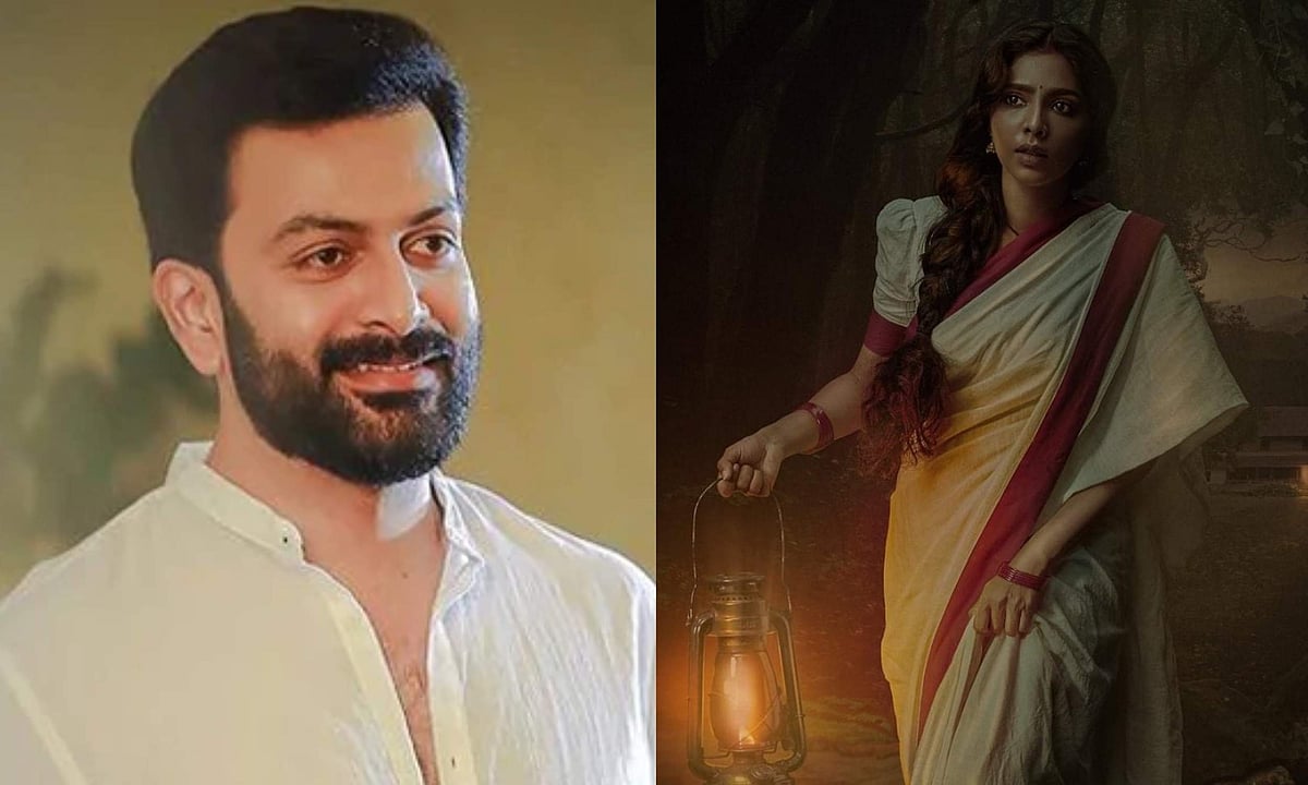 Kumari is well made and spectacularly shot: Prithviraj Sukumaran on ...