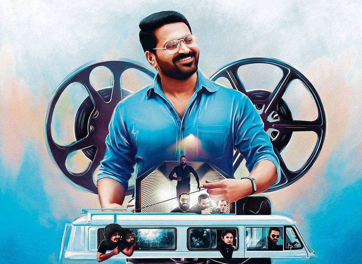 Harikathe Alla Girikathe Movie Review A fun satire on the inside