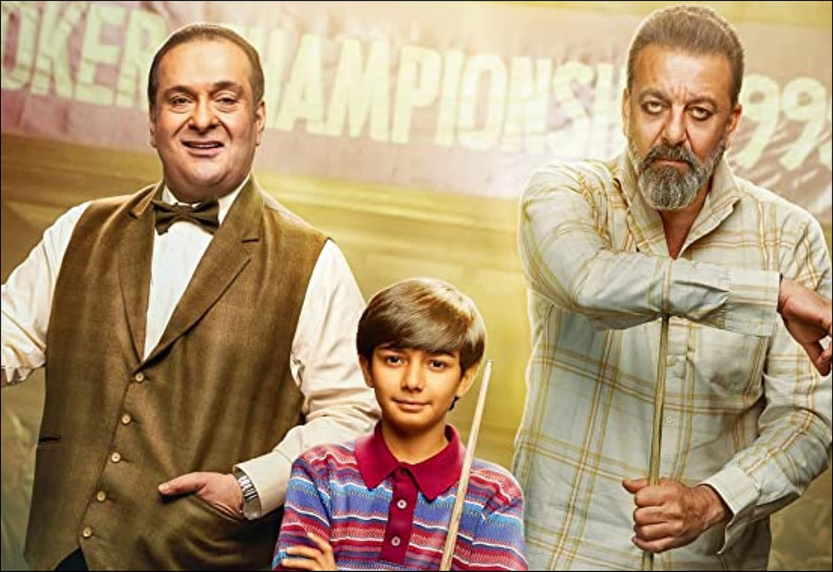 Toolsidas Junior Movie Review A nofrills sports drama