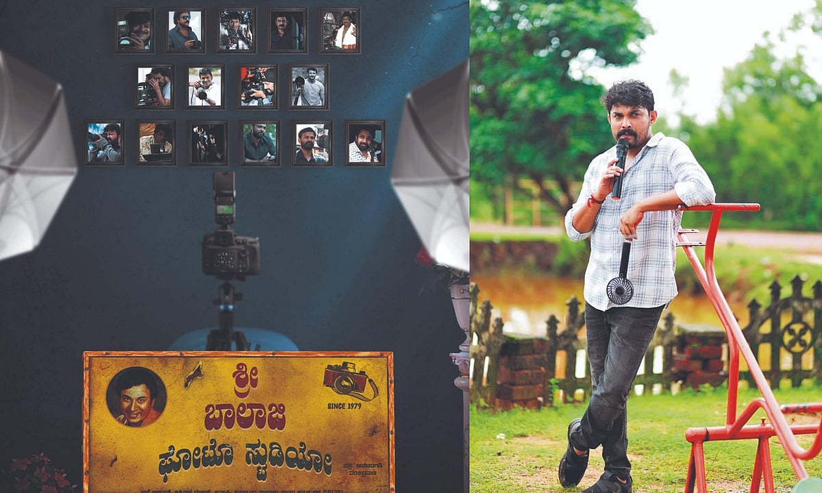Rajesh Dhruva to helm and star in Sri Balaji Photo Studio