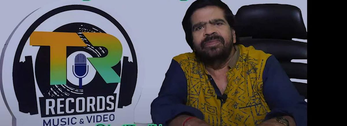 T Rajendar launches TR Records with a promotional video