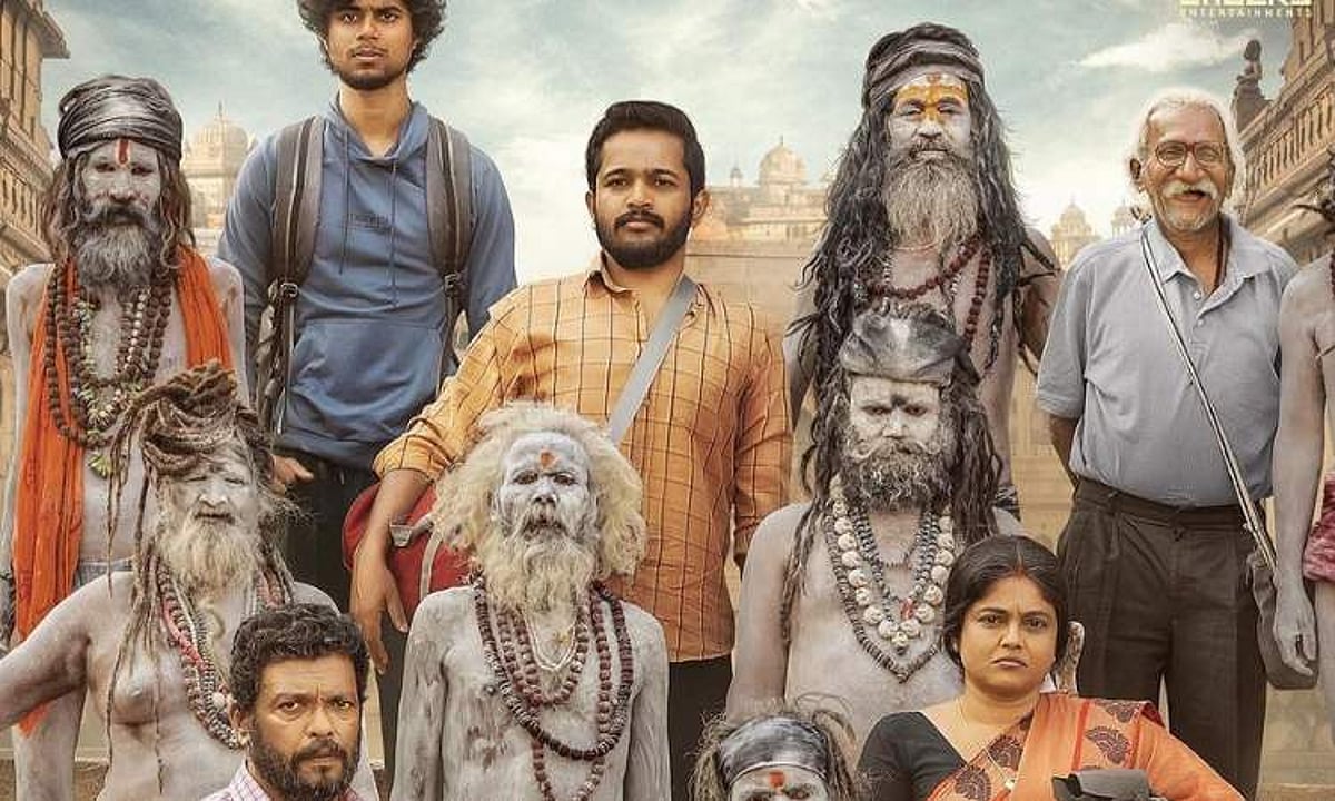 Fali Move Falimy Movie Review: Breezy ride driven by strong emotions