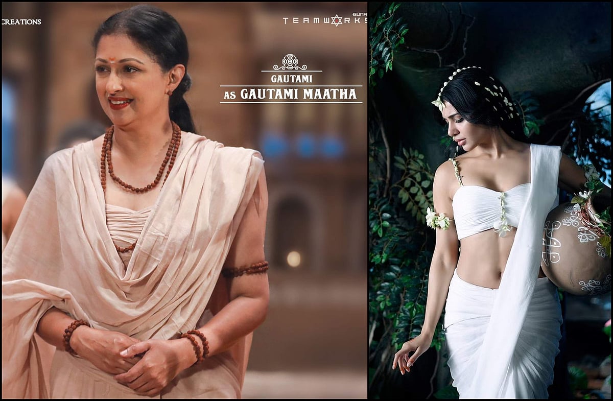 Gulami Rao First look of Gautami from Shaakuntalam is out