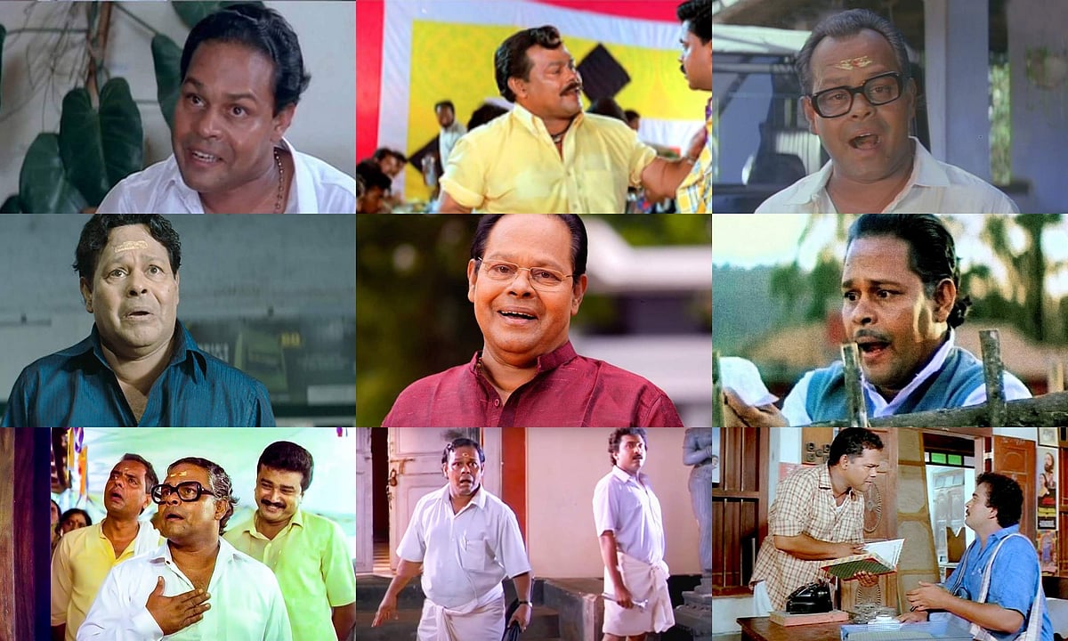 From Mannar Mathai to Ponjikkara Keshavan: Innocent's 9 most memorable ...