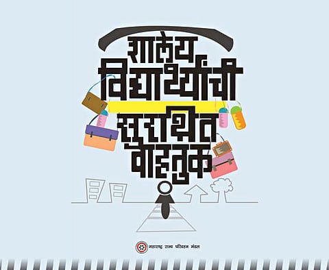 Craft Connect - Puja Vanarase