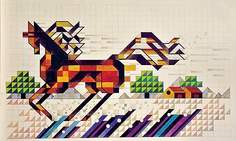 Worth Your Salt - Anant Kulkarni