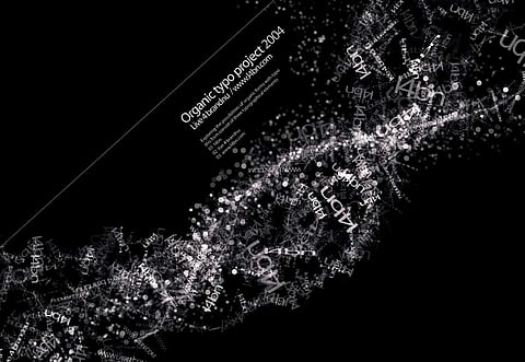 Unrestricted Invitations