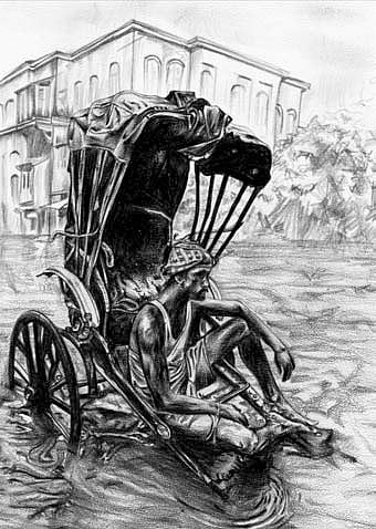 Human Design - Abhishek Bairwan