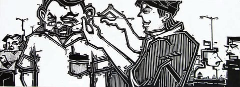 Geometric Humour - Abhinav Kafare