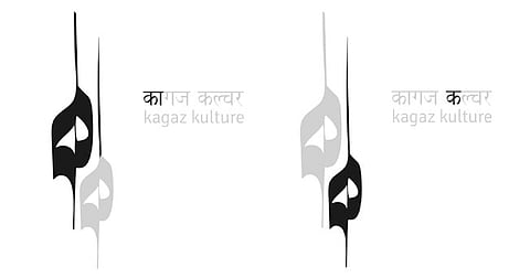 Natural Narration - Nikita Kanade